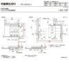 【オーダーサイズ 】リクシル ラシッサD ヴィンティア 可動間仕切り 片引戸 3枚建 AVMKT-LAY ノンケーシング枠 Ｗ2116～3916mm×Ｈ1750～2425mm 11枚目