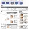 【オーダーサイズ 】リクシル ラシッサD ヴィンティア 可動間仕切り 片引戸 3枚建 AVMKT-LGY ノンケーシング枠 Ｗ2116～3916mm×Ｈ1750～2425mm 4枚目