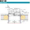 面格子付引違い窓 半外付 06003 エピソードⅡ ＮＥＯ W640×H370 mm YKKap 断熱 樹脂アルミ複合 サッシ 引き違い 窓 リフォーム DIY 15枚目