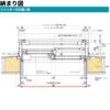 シャッター付引違い窓 半外付 16011 エピソードⅡ ＮＥＯ W1640×H1170 mm YKKap 断熱 樹脂アルミ複合 サッシ 引き違い 窓 リフォーム DIY 17枚目