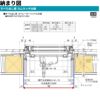 すべり出し窓（オペレーター） 半外付 03603 エピソードⅡ ＮＥＯ W405×H370 mm YKKap 断熱 樹脂アルミ複合 サッシ すべり出し 窓 リフォーム DIY 10枚目