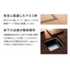 床下収納 断熱タイプ 深型600 □-A600-MAJ7 ZZ-0001-MAJ7 寸法