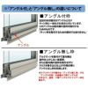 引違い窓 半外付 特注寸法 アトモスⅡ 複層ガラス W1801～2100×H971～1170mm オーダーサイズ LIXIL TOSTEM AS アルミサッシ 引き違い 窓 複層 リフォーム DIY 2枚目