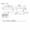 郵便ポスト エクステリアポストG3型　1段ブロック用 YKKap YKK ポスト 前入れ/後ろだしタイプ 簡易/防犯ダイヤル錠  郵便受け ブロック埋込専用 ダイヤル錠 8枚目