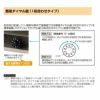 郵便ポスト エクステリアポストG3型　2段ブロック用 YKKap YKK ポスト 前入れ/後ろだしタイプ 簡易/防犯ダイヤル錠  郵便受け ブロック埋込専用  ダイヤル錠 7枚目