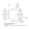 郵便ポスト エクステリアポスト T9型 AME-TY9 YKKap YKK ポスト 前入れ/前出しタイプ 簡易/防犯ダイヤル錠 朝刊1日 箱型 郵便受け 壁付け 3枚目