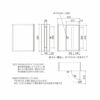 郵便ポスト エクステリアポストT9R型 T9L型 AME-TY9RL YKKap YKK ポスト 前入れ/前出しタイプ 簡易/防犯ダイヤル錠 朝刊5日 箱型 郵便受け 3枚目