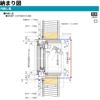 内倒し窓 03603 エピソードⅡ ＮＥＯ W405×H370 mm YKKap 断熱 樹脂アルミ複合 サッシ 内倒し 窓 複層 リフォーム DIY 9枚目