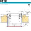 外倒し窓 排煙錠仕様 06905 エピソードⅡ ＮＥＯ W730×H570 mm YKKap 断熱 樹脂アルミ複合 サッシ 外倒し 窓 複層 リフォーム DIY 9枚目