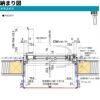 テラスドア 半外付 06018 エピソードⅡ ＮＥＯ W640×H1830 mm YKKap 断熱 樹脂アルミ複合 サッシ テラス 勝手口 ドア 窓 リフォーム DIY 9枚目