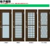 勝手口 通風ドア 半外付 06020 エピソードⅡ NEO W640×H2030 勝手口 通風ドア 半外付 06020 エピソードⅡ NEO W640×H2030