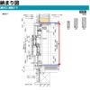 勝手口 通風ドア 半外付 07420 エピソードⅡ NEO W780×H2030 勝手口 通風ドア 半外付 07420 エピソードⅡ NEO W780×H2030