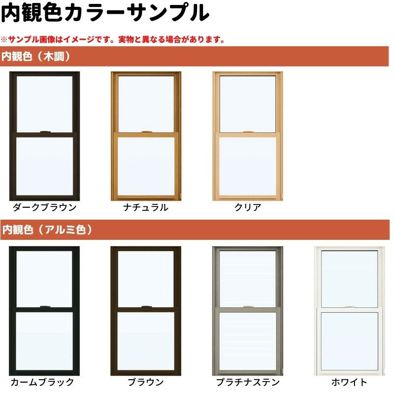 最終値下げ！！ 　形式板「モハ114-330」 多段オープンショーケース フクシマ ガリレイ( 福島工業 ) 幅900