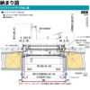 たてスリットすべり出し窓 01607 エピソードⅡ ＮＥＯ W200×H770 mm YKKap 断熱 樹脂アルミ複合 サッシ スリット 縦すべり出し 窓 リフォーム DIY 9枚目