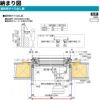 高所用すべり出し窓 114023 エピソードⅡ ＮＥＯ W1185×H303 mm YKKap 断熱 樹脂アルミ複合 サッシ 高所用 すべり出し 窓 リフォーム DIY 11枚目