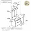 洗面台 LIXIL/INAX Crevi クレヴィ セットプラン 奥行560タイプ 間口1205mm(本体750mm) 扉カラー ミドルグレード 化粧台本体 RAFH-755JY-A 鏡 カウンター DIY 3枚目