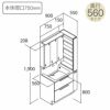 洗面台 LIXIL/INAX Crevi クレヴィ セットプラン 奥行560タイプ 間口900mm(本体750mm) 扉カラー ミドルグレード 化粧台本体 RAFH-755PY-A 鏡 キャビネット DIY 3枚目