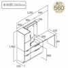 洗面台 LIXIL/INAX Crevi クレヴィ セットプラン 奥行560 間口2250mm(本体900mm) 扉カラー ハイグレード 化粧台本体 RAFH-905JY-A 鏡 キャビネット カウンター 3枚目