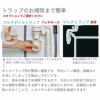 洗面台 LIXIL/INAX Crevi クレヴィ セットプラン 奥行500タイプ 間口1000mm(本体1000mm) 扉カラー ハイグレード 化粧台本体 RBFH-905JY-A ミラーキャビネット 10枚目