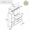 洗面台 LIXIL/INAX Crevi クレヴィ セットプラン 奥行500タイプ 間口1650mm(本体1200mm) 扉カラー ミドルグレード 化粧台本体 RBFH-1205JY-A 鏡 キャビネット 3枚目