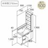 洗面台 LIXIL/INAX Crevi クレヴィ セットプラン 奥行500タイプ 間口900mm(本体750mm) 扉カラー ミドルグレード 化粧台本体 RBH-755SY-A 棚 キャビネット DIY 3枚目