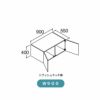 洗面台 LIXIL/INAX Crevi クレヴィ 奥行560タイプ アッパーキャビネット 間口W900×D550×H400mm RAU-906C 収納 洗面化粧台 リフォーム DIY 2枚目