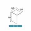 洗面台 LIXIL/INAX Crevi クレヴィ 奥行560タイプ ランドリーカウンター 間口W450×D533×H784mm カウンター調整範囲250～400mm RA-560N(450)/W リフォーム DIY 2枚目