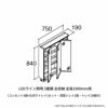 洗面台 LIXIL/INAX Crevi クレヴィ 奥行560タイプ ミラーキャビネット 間口W750mm LEDライン照明 3面鏡 全収納 全高1900mm用 MRA-753TXEU くもり止めコート付 2枚目