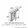 洗面台 LIXIL/INAX Crevi クレヴィ 奥行560タイプ ミラーキャビネット 間口W900mm  LEDライン照明 3面鏡 全収納 全高1900mm用 MRA-903TXEU くもり止めコート付 2枚目