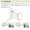 洗面台 LIXIL/INAX Crevi クレヴィ 奥行560タイプ 化粧台本体 間口W900mm 引出タイプ タッチレス水栓 一般地仕様 RAH-905JY-A 収納 洗面化粧台 リフォーム DIY 5枚目