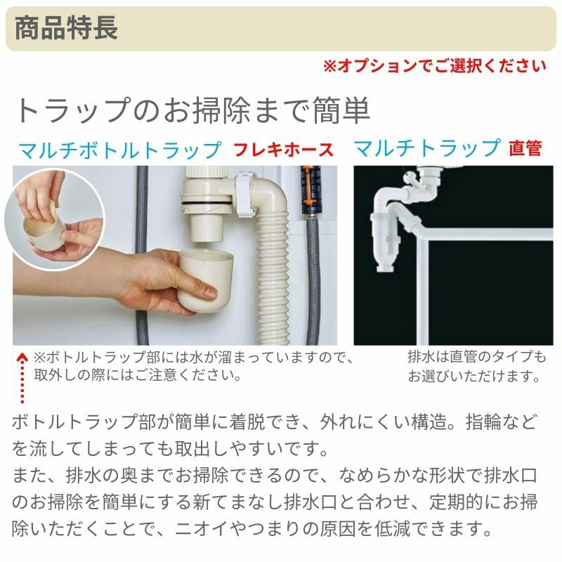 洗面台 LIXIL/リクシル INAX Crevi クレヴィ 奥行560タイプ 化粧 洗面台 LIXIL/リクシル INAX Crevi クレヴィ 奥行560タイプ 化粧
