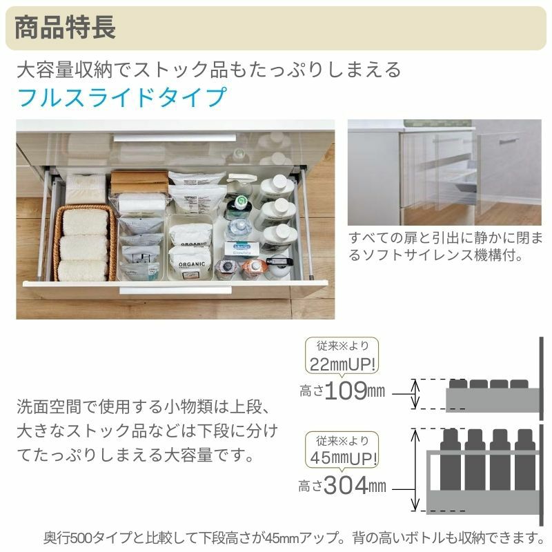 洗面台 LIXIL/リクシル INAX Crevi クレヴィ 奥行560タイプ 化粧 洗面台 LIXIL/リクシル INAX Crevi クレヴィ 奥行560タイプ 化粧