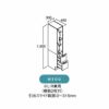 洗面台 LIXIL/INAX Crevi クレヴィ 奥行500タイプ トールキャビネット 間口W300mm 標準タイプ RBS-305-A 収納 洗面化粧台 リフォーム DIY 2枚目