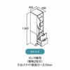 洗面台 LIXIL/INAX Crevi クレヴィ 奥行500タイプ トールキャビネット 間口W450mm 標準タイプ RBS-455-A 収納 洗面化粧台 リフォーム DIY 2枚目