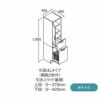 洗面台 LIXIL/INAX Crevi クレヴィ 奥行500タイプ トールキャビネット 間口W450mm ランドリータイプ RBS-455DL(R)-A 収納 洗面化粧台 リフォーム DIY 2枚目