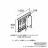 洗面台 LIXIL/INAX Crevi クレヴィ 奥行500 ミラーキャビネット 間口W1000mm MRB-1003KXJU LED照明(スリム) 3面鏡 Sポケット付全収納 全高1900mm用 くもり止め付 2枚目