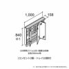 洗面台 LIXIL/INAX Crevi クレヴィ 奥行500 ミラーキャビネット 間口W1000mm MRB-1003TXJU LED照明(スリム) 3面鏡 全収納 全高1900mm用 くもり止めコート付 DIY 2枚目