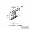 洗面台 LIXIL/INAX Crevi クレヴィ 奥行500 ミラーキャビネット 間口W1200mm MRB-1203KXJU LED照明(スリム) 3面鏡 Sポケット付全収納 全高1900mm用 くもり止め付 2枚目