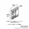 洗面台 LIXIL/INAX Crevi クレヴィ 奥行500 ミラーキャビネット 間口W750mm MRB-753KXJU  LED照明(スリム) 3面鏡 Sポケット付全収納 全高1900mm用 くもり止め付 2枚目