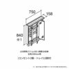 洗面台 LIXIL/INAX Crevi クレヴィ 奥行500タイプ ミラーキャビネット 間口W750mm MRB-753TXJU  LED照明(スリム) 3面鏡 全収納 全高1900mm用 くもり止めコート付 2枚目