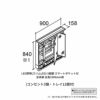 洗面台 LIXIL/INAX Crevi クレヴィ 奥行500 ミラーキャビネット 間口W900mm MRB-903KXJU LED照明(スリム) 3面鏡 Sポケット付全収納 全高1900mm用 くもり止め付 2枚目