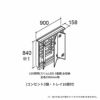 洗面台 LIXIL/INAX Crevi クレヴィ 奥行500タイプ ミラーキャビネット 間口W900mm MRB-903TXJU LED照明(スリム) 3面鏡 全収納 全高1900mm用 くもり止めコート付 2枚目