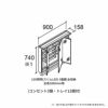 洗面台 LIXIL/INAX Crevi クレヴィ 奥行500タイプ ミラーキャビネット 間口W900mm MRB-903TYJU LED照明(スリム) 3面鏡 全収納 全高1800mm用 くもり止めコート付 2枚目