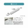 洗面台 LIXIL/INAX Crevi クレヴィ 奥行500タイプ 棚ユニット 小物置き 間口W1200mm RB-TUY(1200) 収納 洗面化粧台 リフォーム DIY 2枚目