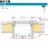 ＦＩＸ窓 半外付 02311 エピソードⅡ ＮＥＯ－Ｒ W275×H1170 mm YKKap 断熱 樹脂アルミ複合 サッシ ＦＩＸ 窓 リフォーム DIY 10枚目