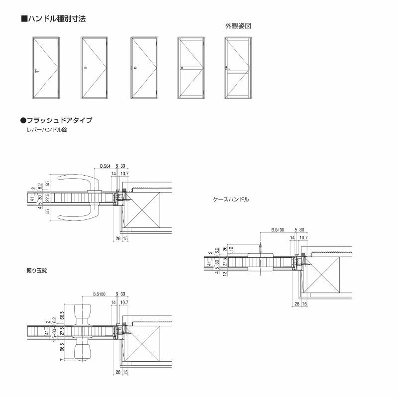 玄関ドア 勝手口 2HD 79618 W796×H1840ｍｍ フラッシュドアタイプ 小窓付 ランマ無 内付型 YKK YKKap シンプル 倉庫  物置 店舗 ドア リホーム リフォーム | リフォームおたすけDIY