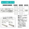 後付け リフォームシャッター 手動 WS899~2000×HS1525~1700mm 三方枠標準納まり オーダーサイズ LIXIL TOSTEM 簡単 防犯 耐風 アルミサッシ 雨戸 8枚目