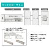 後付け リフォームシャッター 手動 WS899~2000×HS1694~1700mm 三方枠ボックス下げ納まり オーダーサイズ LIXIL TOSTEM 簡単 防犯 耐風 アルミサッシ 雨戸 8枚目