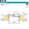 引違い窓 半外付 特注 W901～1200×H370～570 mm フレミングＪ オーダーサイズ 単板ガラス YKKap 窓タイプ 樹脂アングル サッシ YKK 引き違い DIY 7枚目