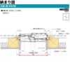 引違い窓 半外付 特注 W800～1200×H1571～1870 mm フレミングＪ オーダーサイズ 単板ガラス YKKap テラスタイプ 樹脂アングル サッシ YKK 引き違い DIY 11枚目